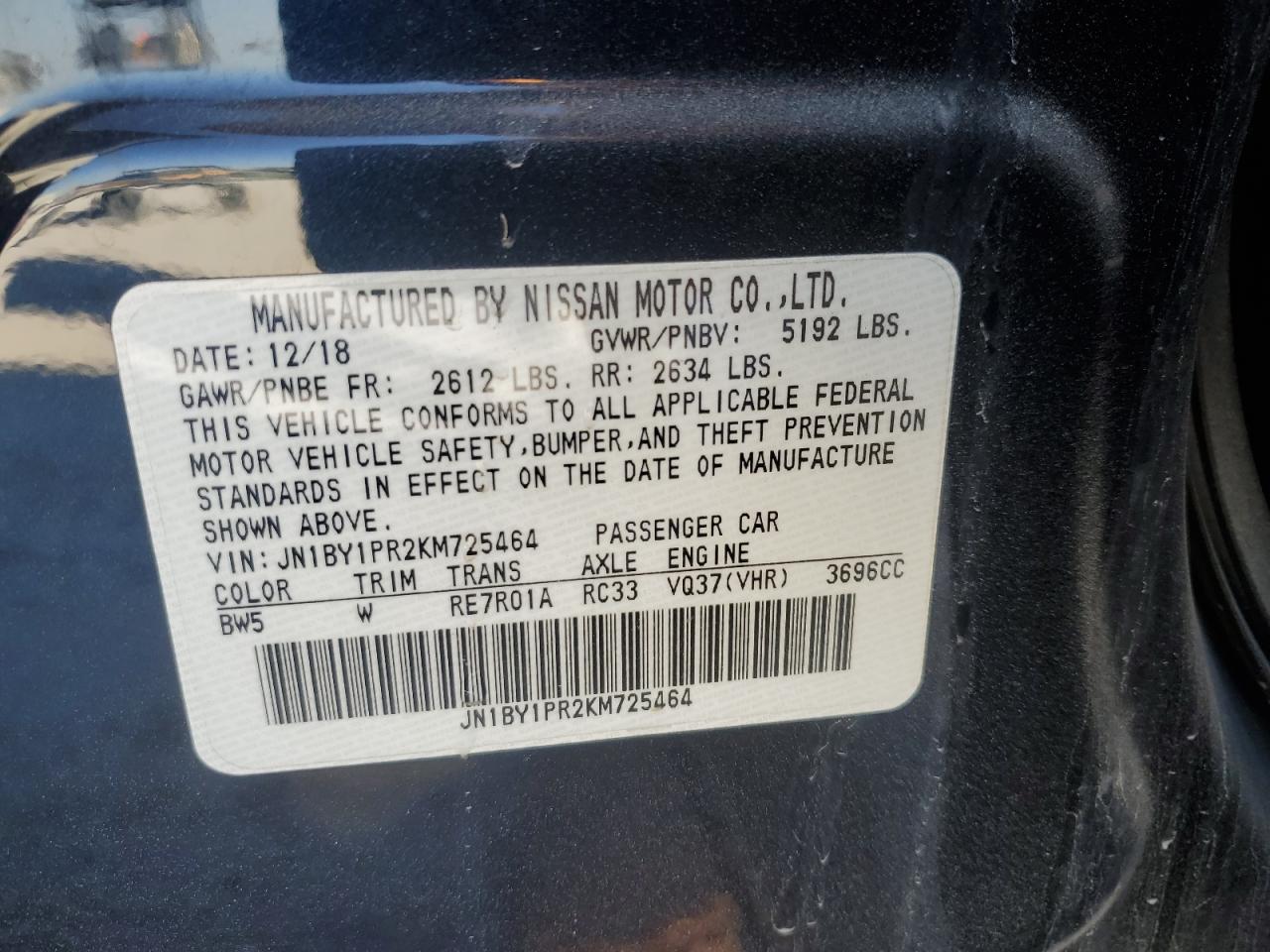 2019 Infiniti Q70L 3.7 Luxe VIN: JN1BY1PR2KM725464 Lot: 76678964