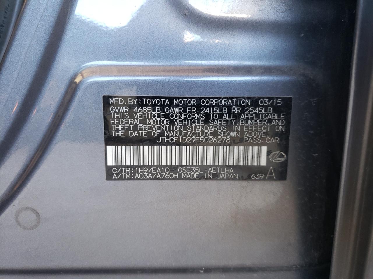 2015 Lexus IS - Image 12