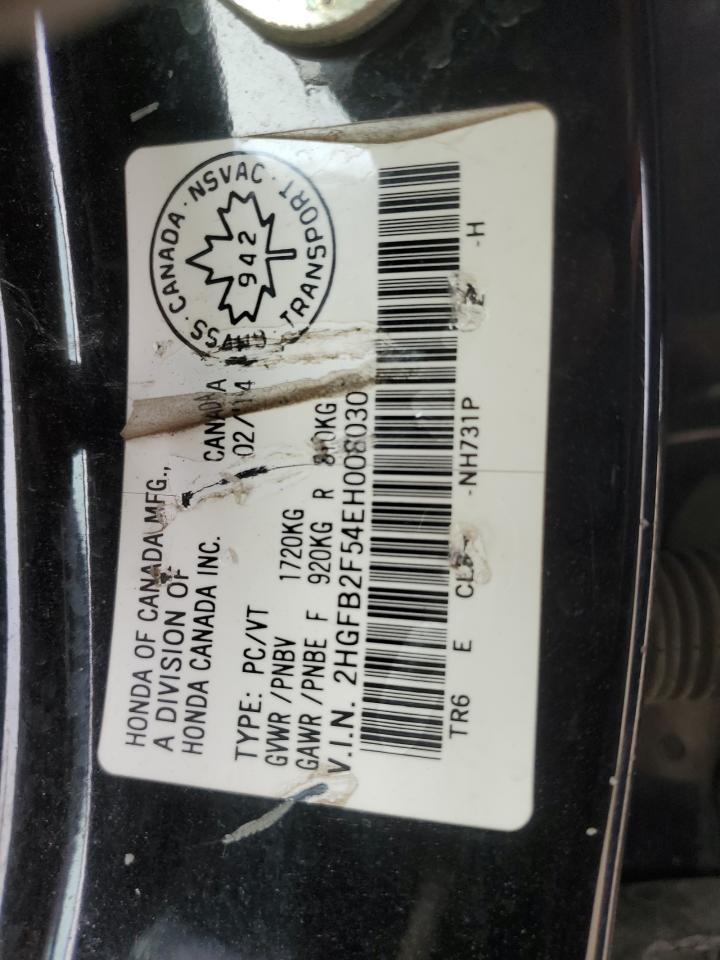 2014 Honda Civic - Image 12