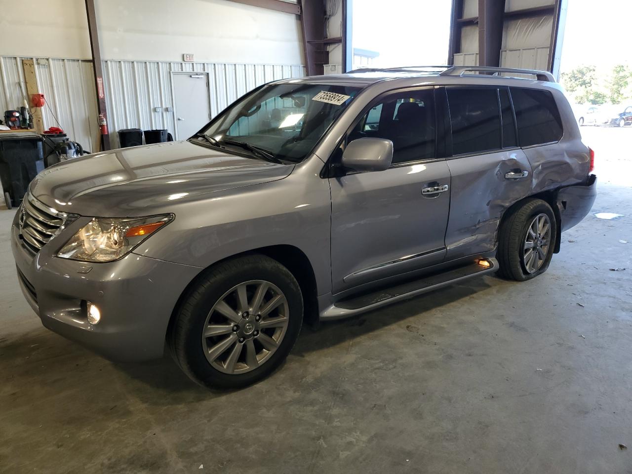 2011 Lexus Lx 570 VIN: JTJHY7AX2B4071418 Lot: 73558914