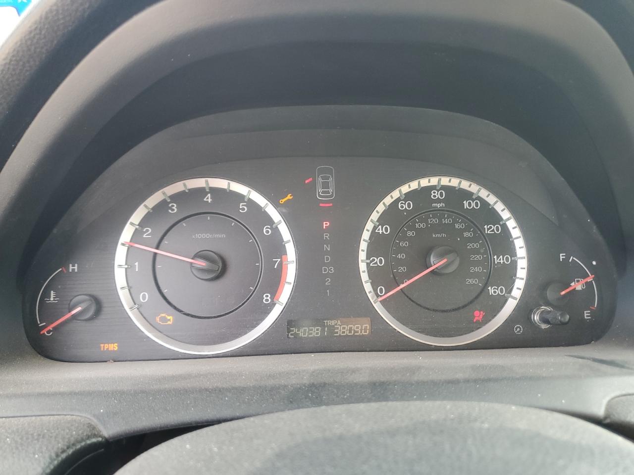 2011 Honda Accord Lx VIN: 1HGCP2F34BA147751 Lot: 74741584