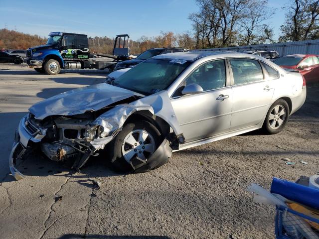 2009 Chevrolet Impala 1Lt