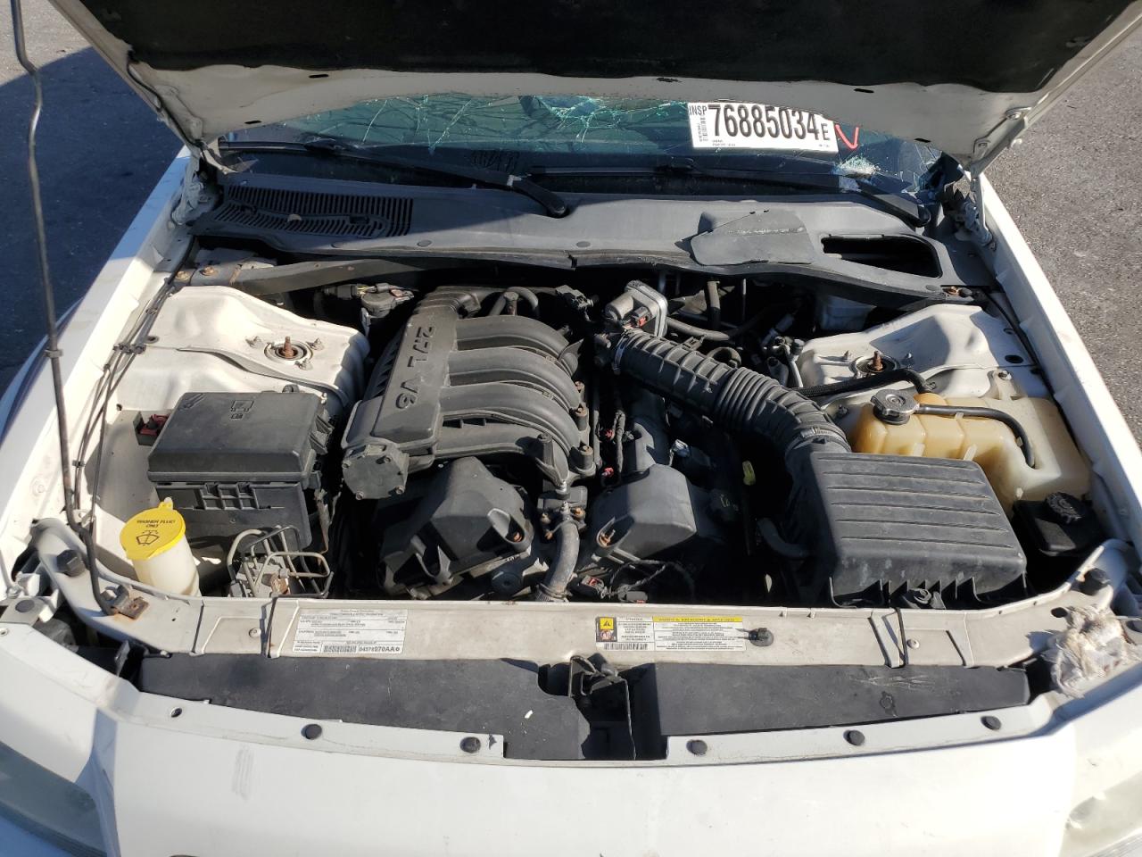 2008 Dodge Magnum VIN: 2D4FV47T18H177587 Lot: 76885034