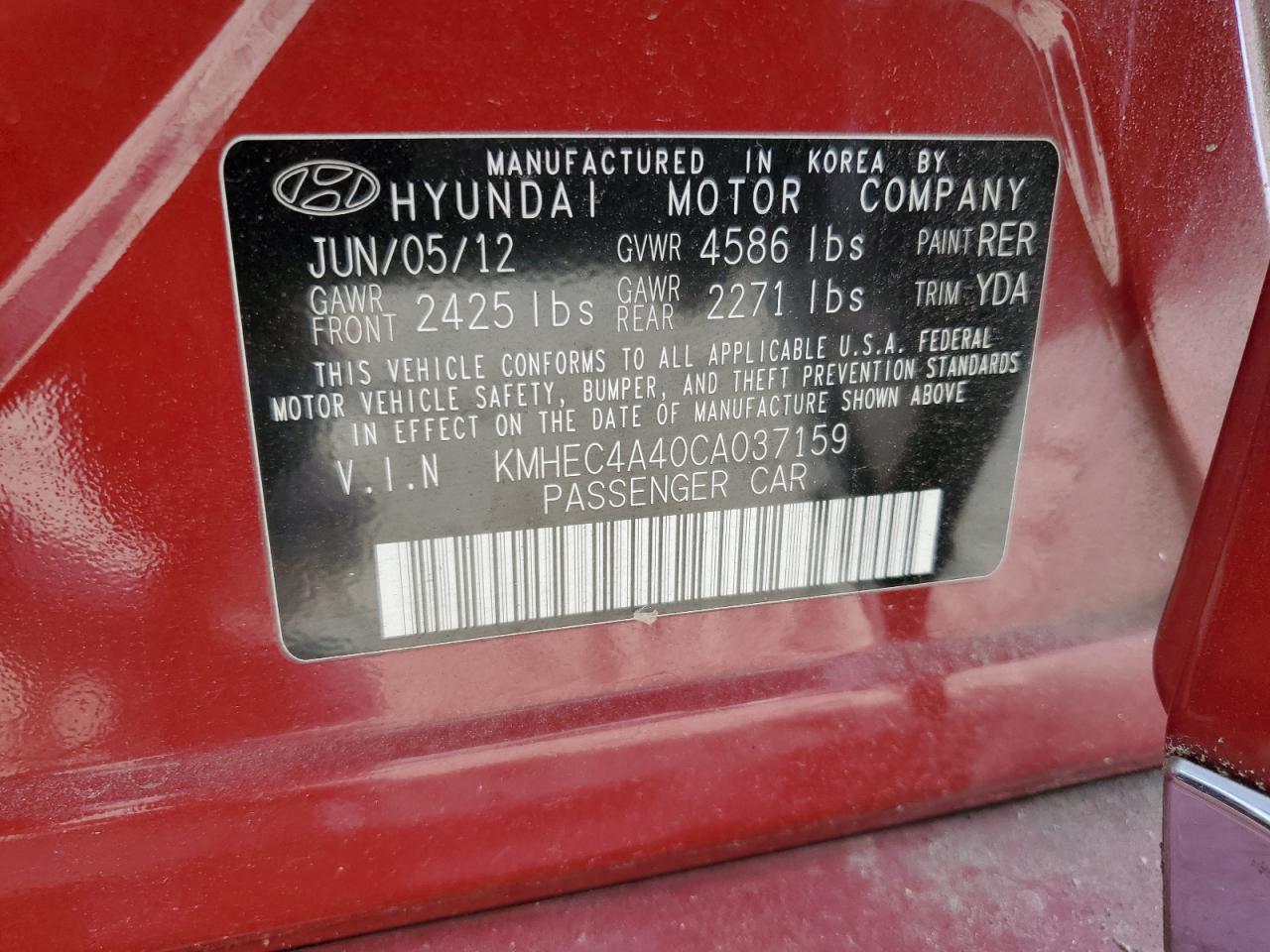 2012 Hyundai Sonata - Image 14