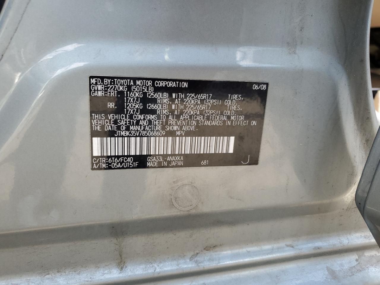 JTMBK35V785068609 2008 Toyota Rav4