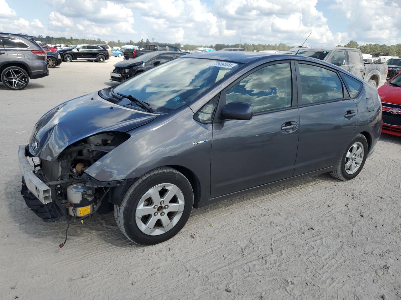 2008 Toyota Prius - Image 1