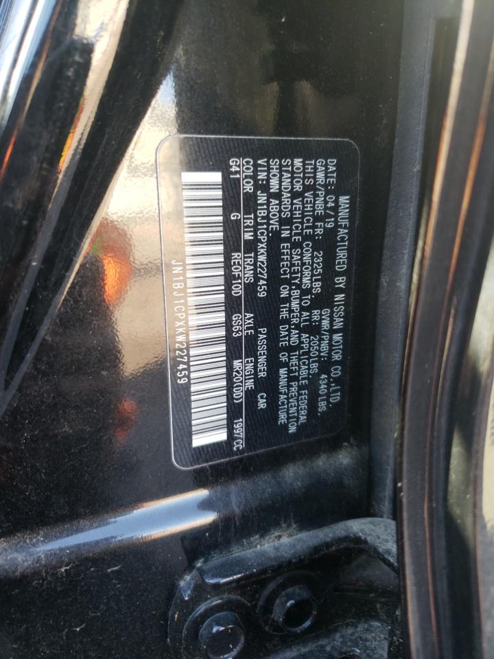 2019 Nissan Rogue - Image 16