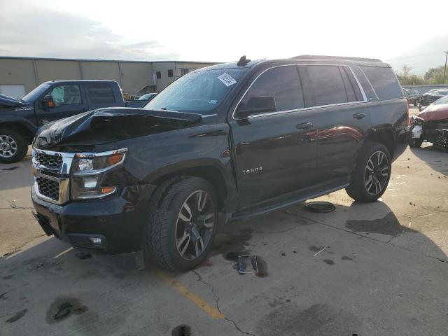 2015 Chevrolet Tahoe K1500 Ltz