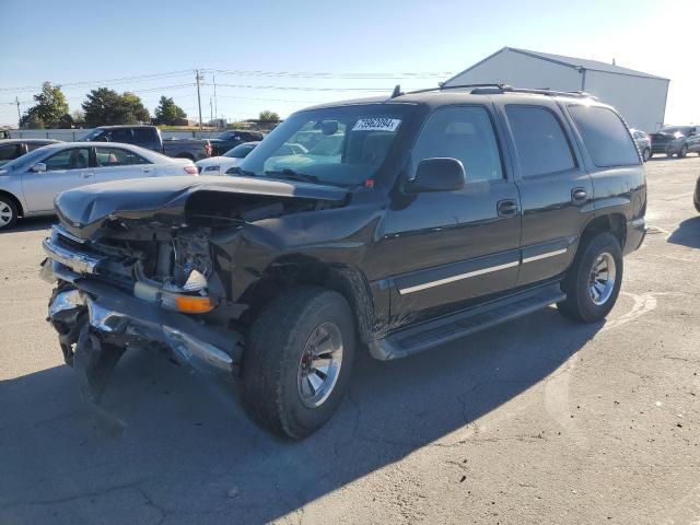 2006 Chevrolet Tahoe C1500