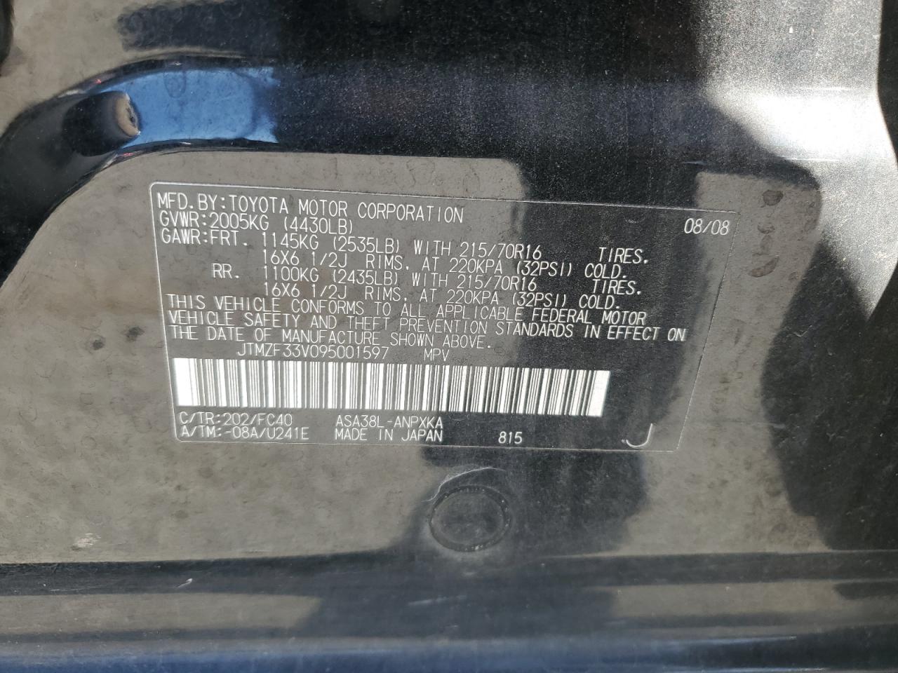 2009 Toyota Rav4 VIN: JTMZF33V095001597 Lot: 74926684