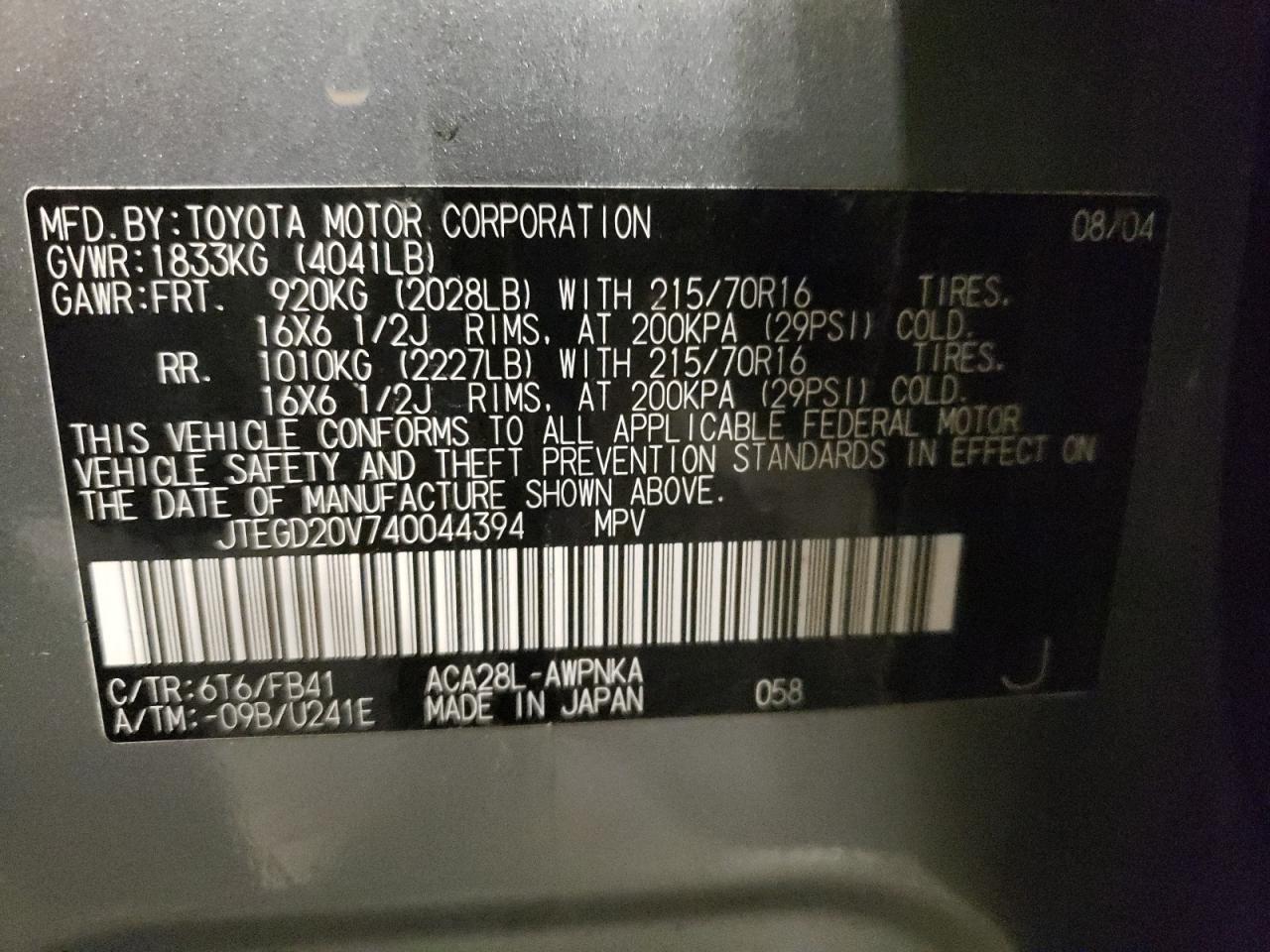 JTEGD20V740044394 2004 Toyota Rav4