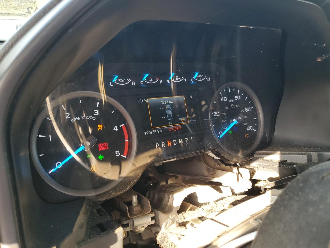 2017 Ford F250 - Image 9