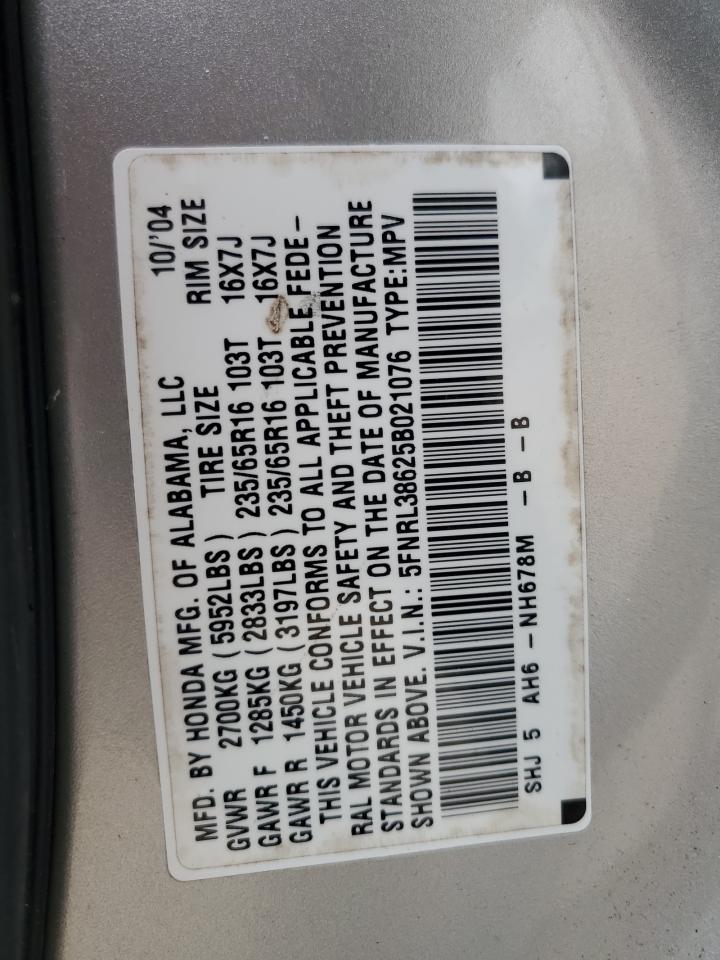 5FNRL38625B021076 2005 Honda Odyssey Exl