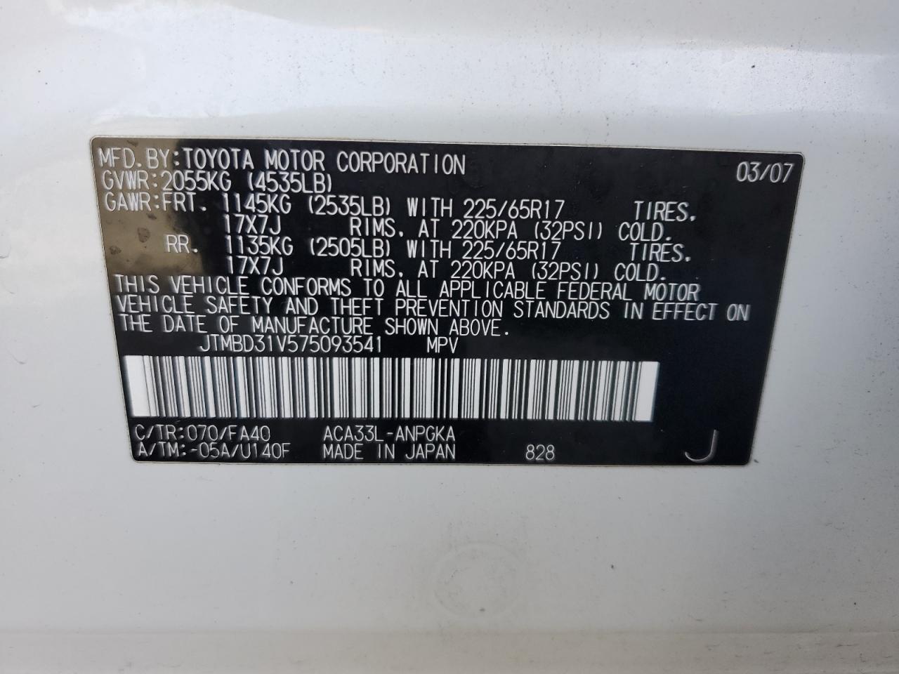 2007 Toyota Rav4 Limited VIN: JTMBD31V575093541 Lot: 77140134