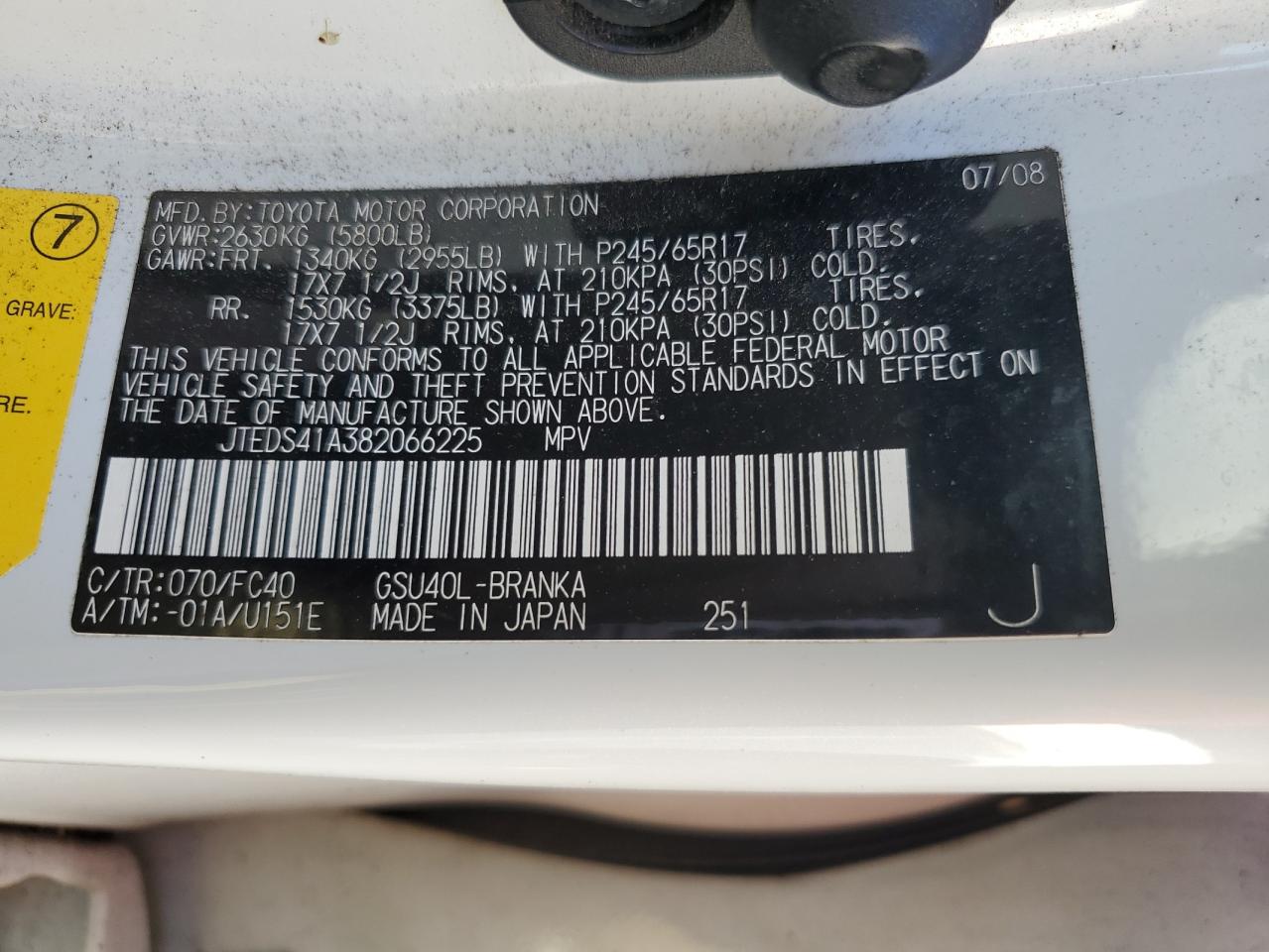 2008 Toyota Highlander VIN: JTEDS41A382066225 Lot: 75037034