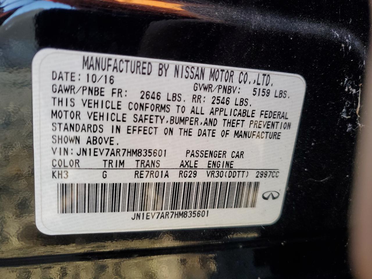 2017 Infiniti Q50 - Image 12