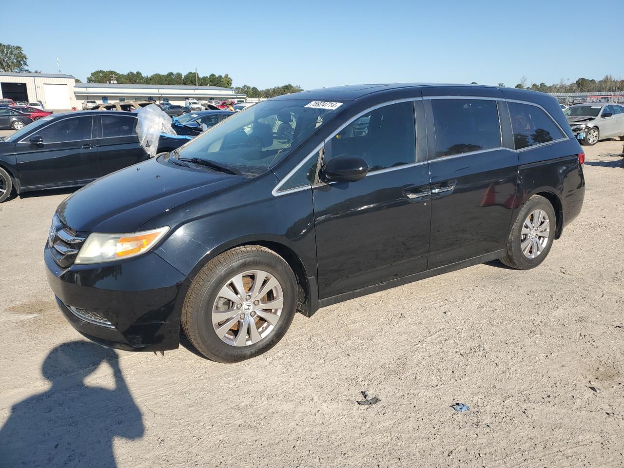 2014 Honda Odyssey - Image 1