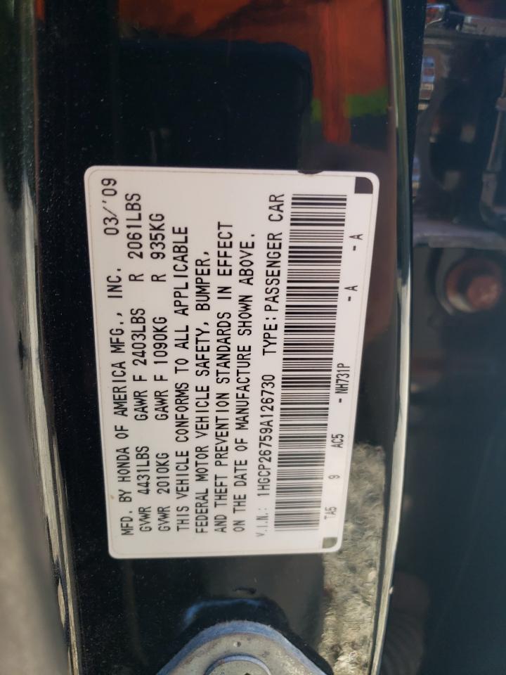 1HGCP26759A126730 2009 Honda Accord Ex