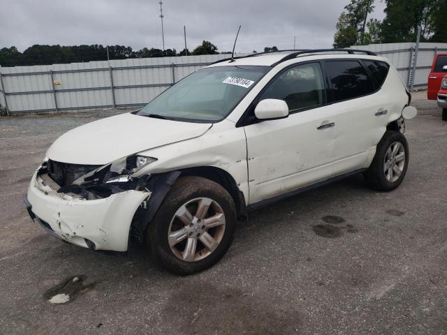 2007 Nissan Murano Sl