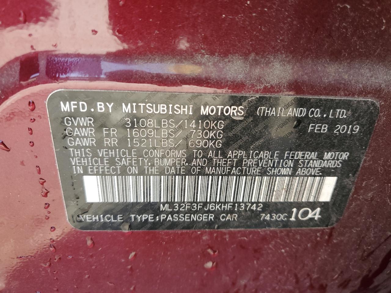 2019 Mitsubishi Mirage - Image 13
