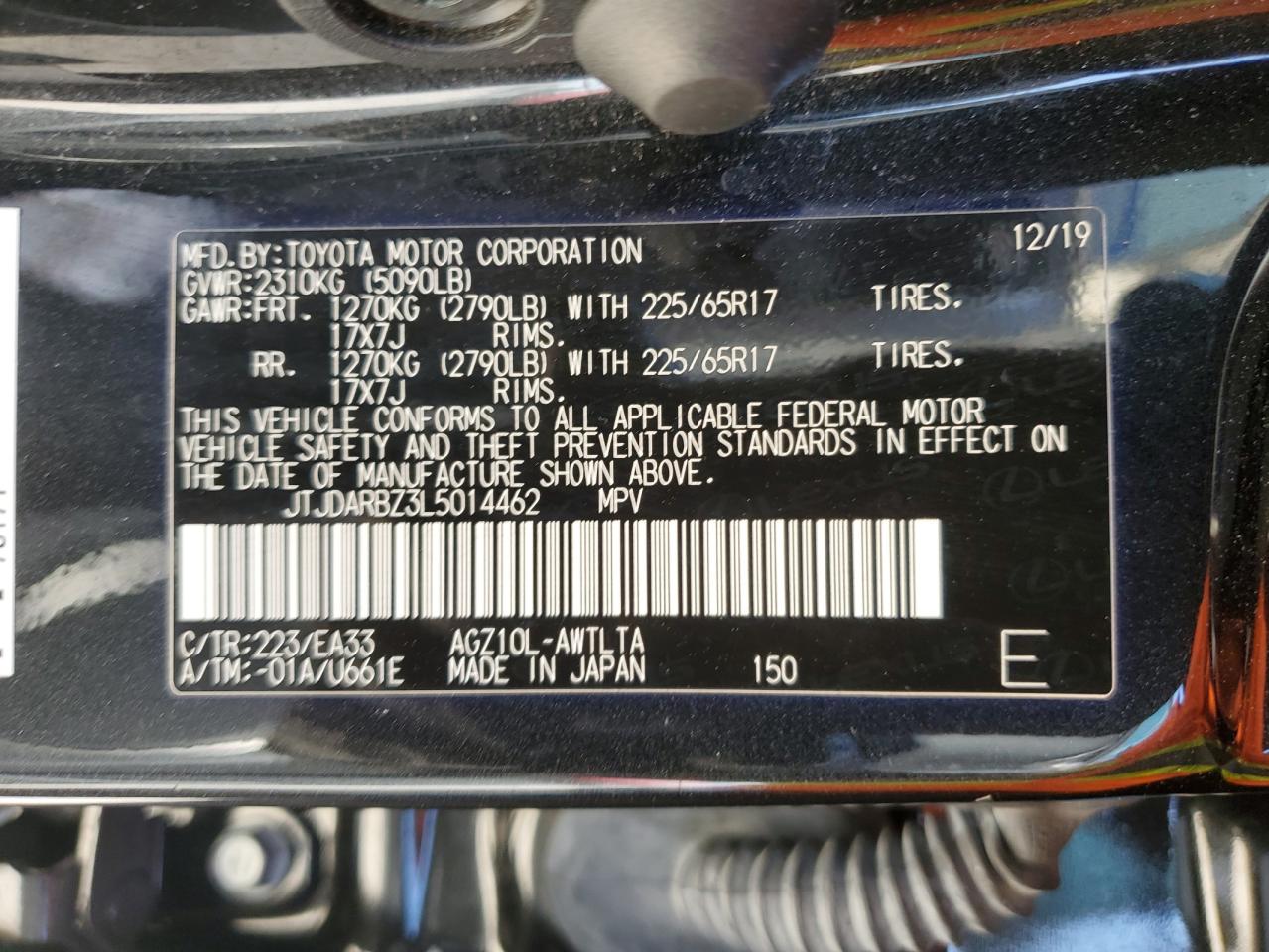 2020 Lexus Nx 300 VIN: JTJDARBZ3L5014462 Lot: 75919324