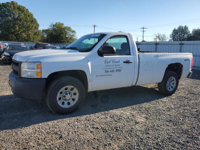 2013 Chevrolet Silverado K1500