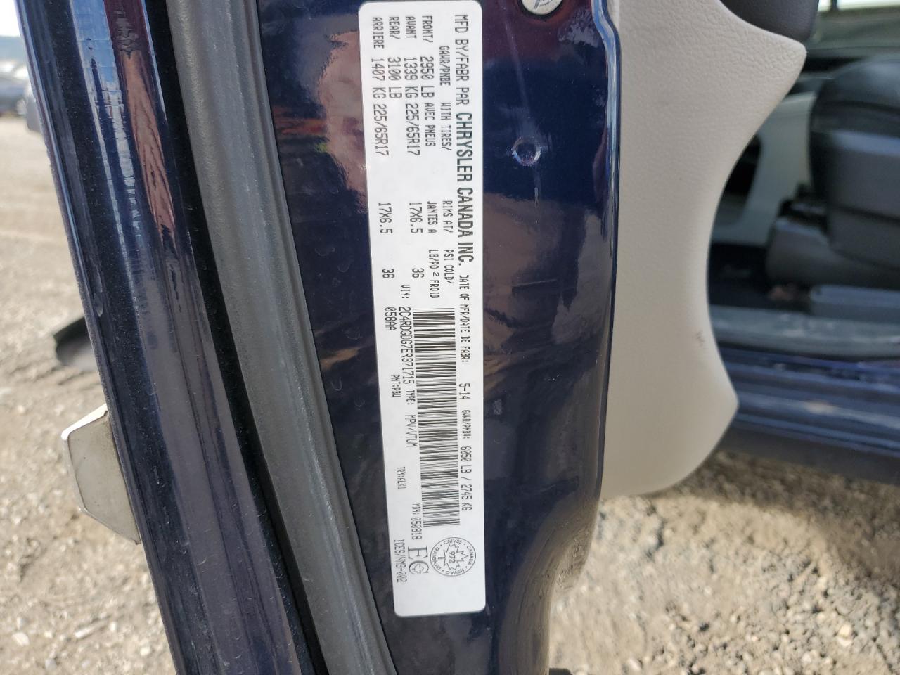 2014 Dodge Grand Caravan Crew VIN: 2C4RDGDG7ER371715 Lot: 76563024