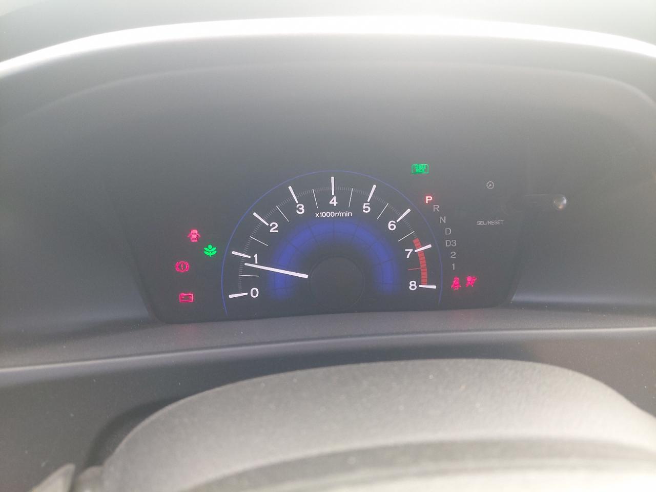 19XFB2640EE900809 - 2014 Honda CIVIC - #undefined