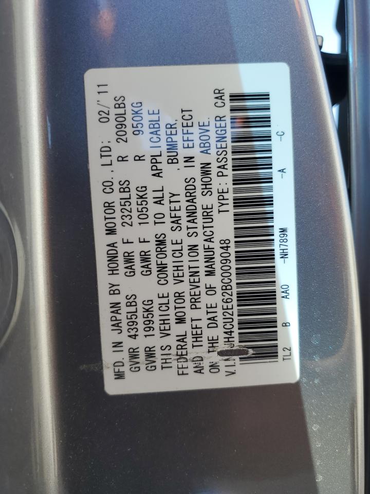 2011 Acura Tsx VIN: JH4CU2E62BC009048 Lot: 75644564