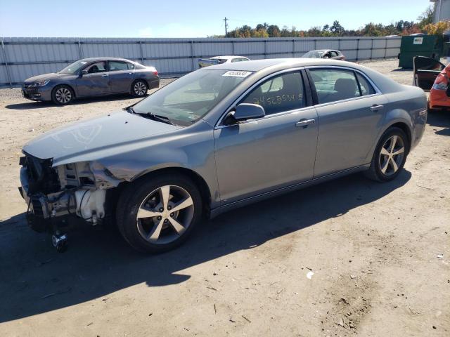 2009 Chevrolet Malibu 2Lt