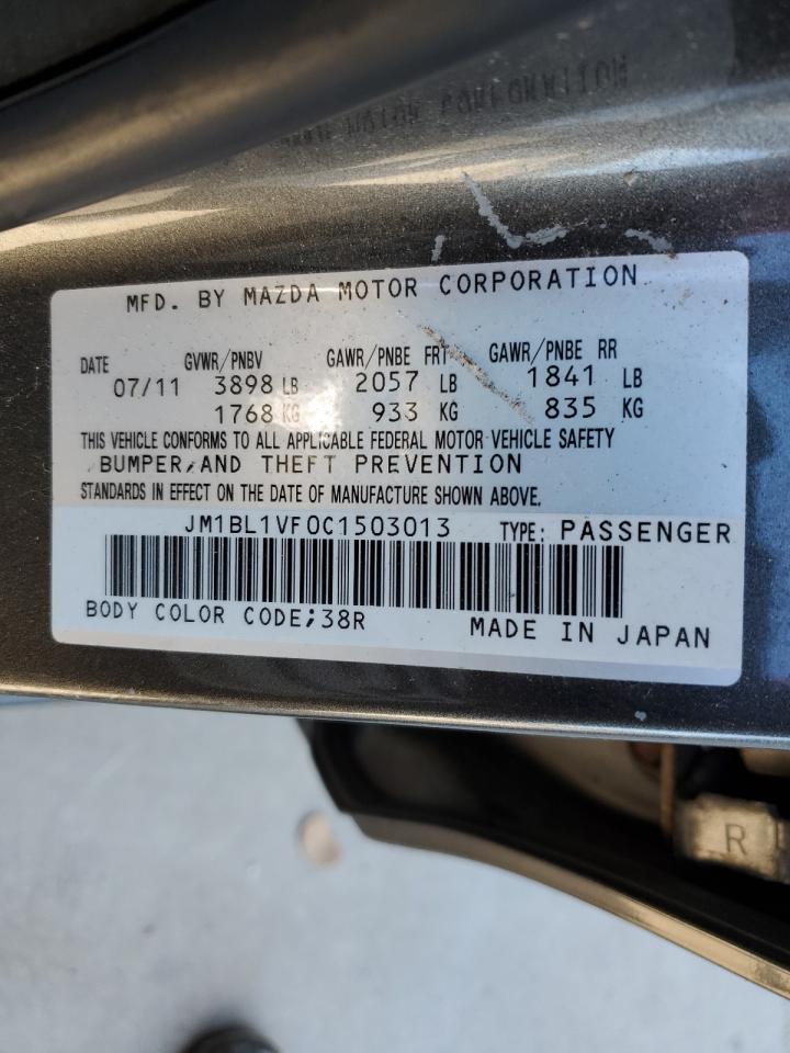 2012 Mazda 3 - Image 14