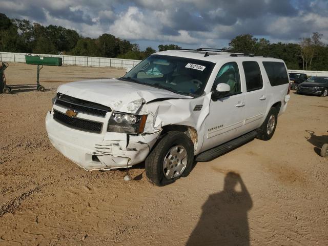 2012 Chevrolet Suburban C1500 Lt