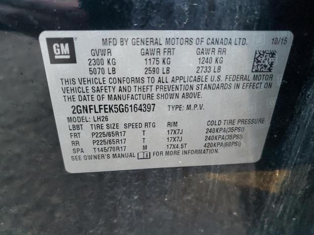 2016 CHEVROLET EQUINOX LT