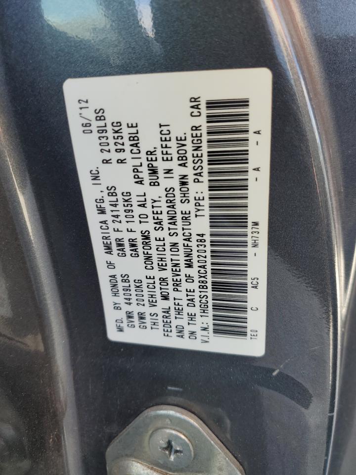 2012 Honda Accord Exl VIN: 1HGCS1B8XCA020384 Lot: 77419484