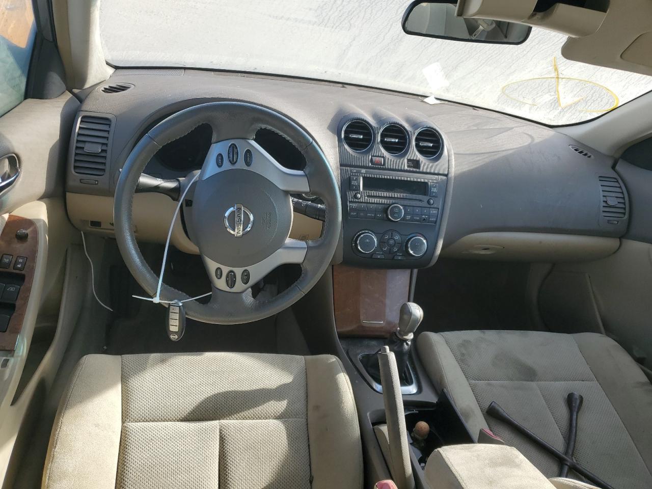 1N4AL21E67N426604 2007 Nissan Altima 2.5