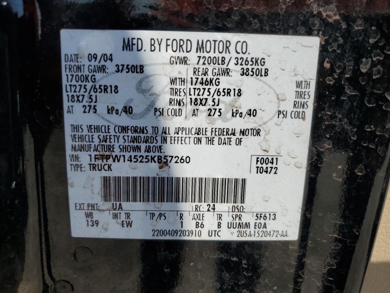 2005 Ford F150 Supercrew VIN: 1FTPW14525KB57260 Lot: 75956744