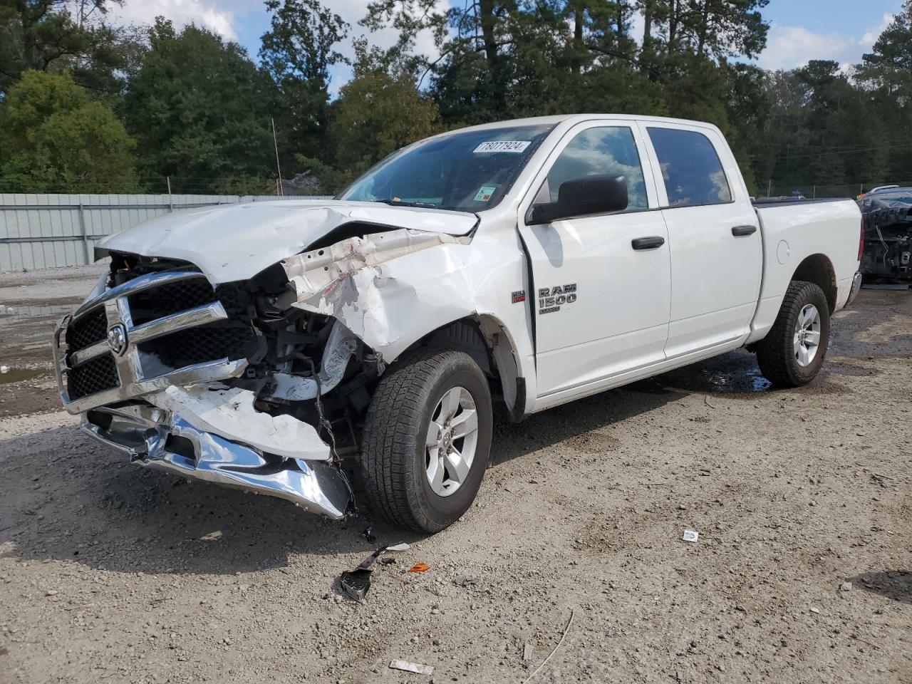 2021 RAM 1500 - Image 1