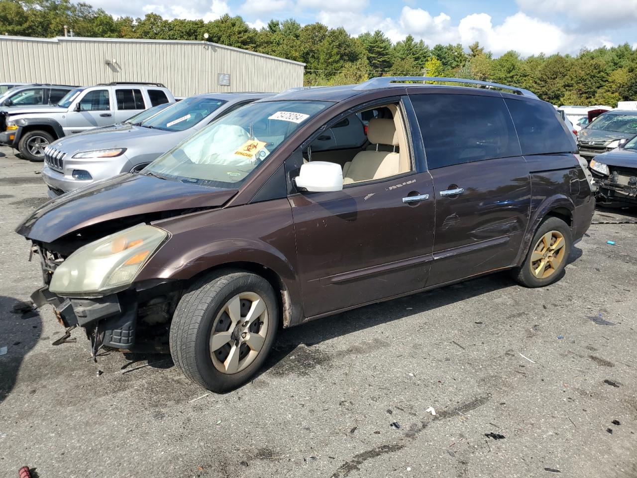 2007 Nissan Quest S VIN: 5N1BV28U67N123369 Lot: 73478264