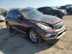 2016 Infiniti Qx50  продається в Elgin, IL - Front End