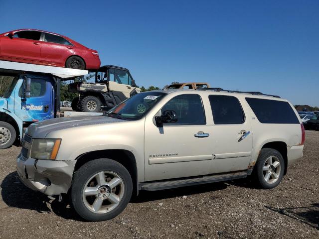 2007 Chevrolet Suburban K1500