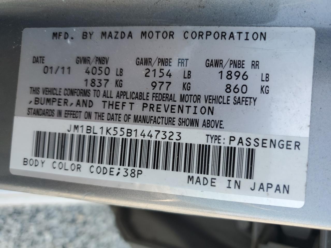 2011 Mazda 3 S VIN: JM1BL1K55B1447323 Lot: 74913134