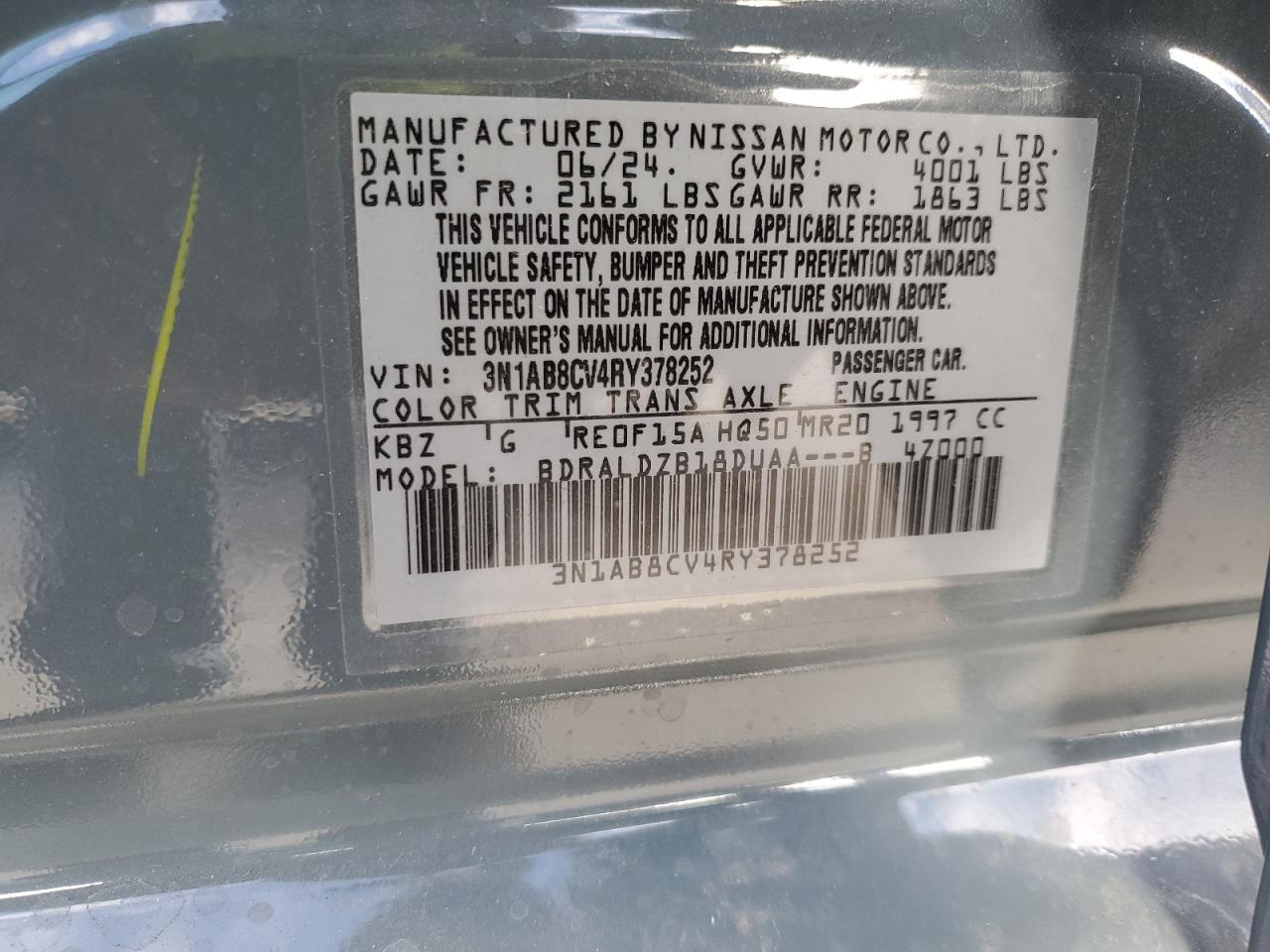 2024 Nissan Sentra - Image 14