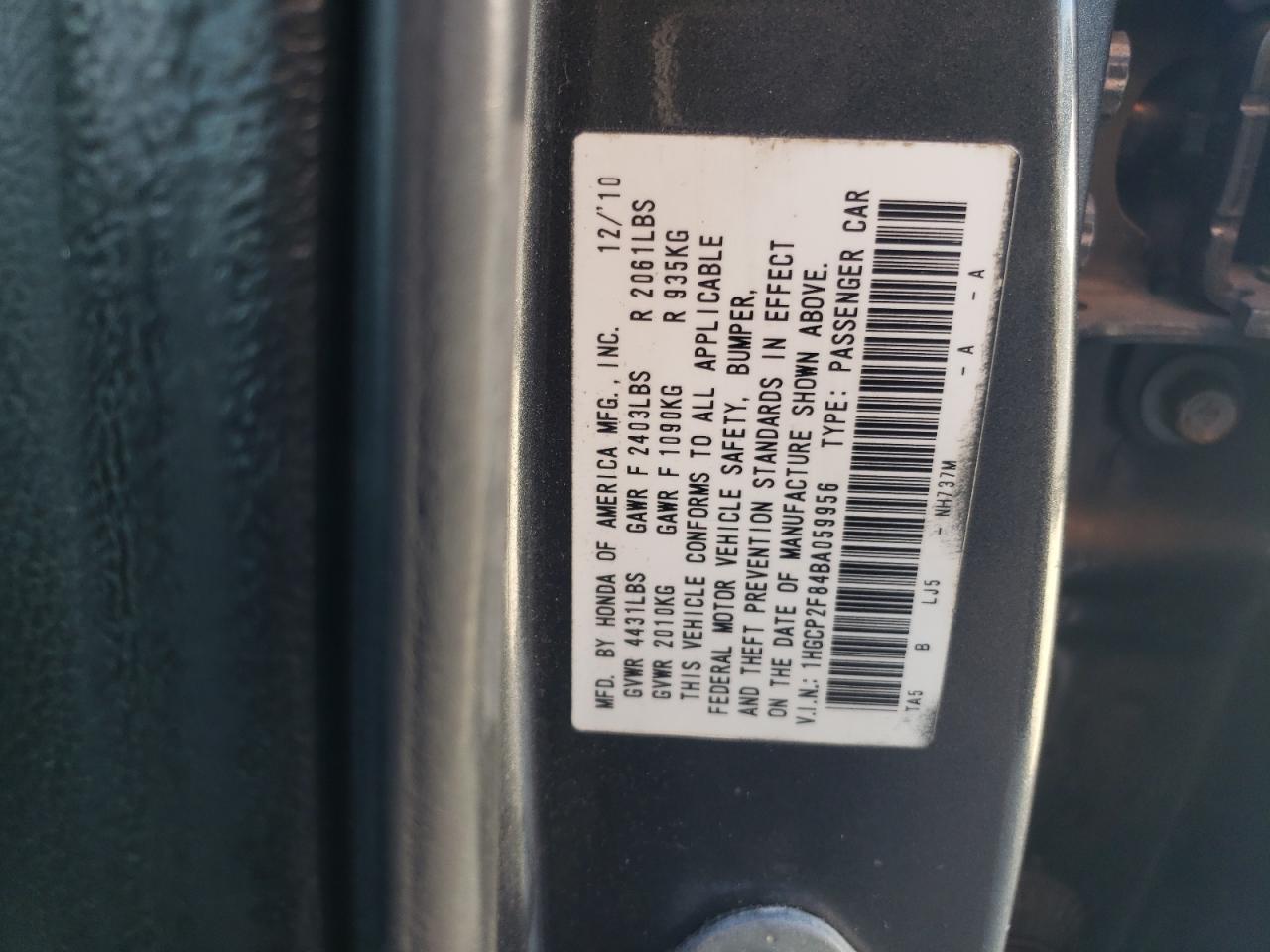 2011 Honda Accord Exl VIN: 1HGCP2F84BA059956 Lot: 77762434