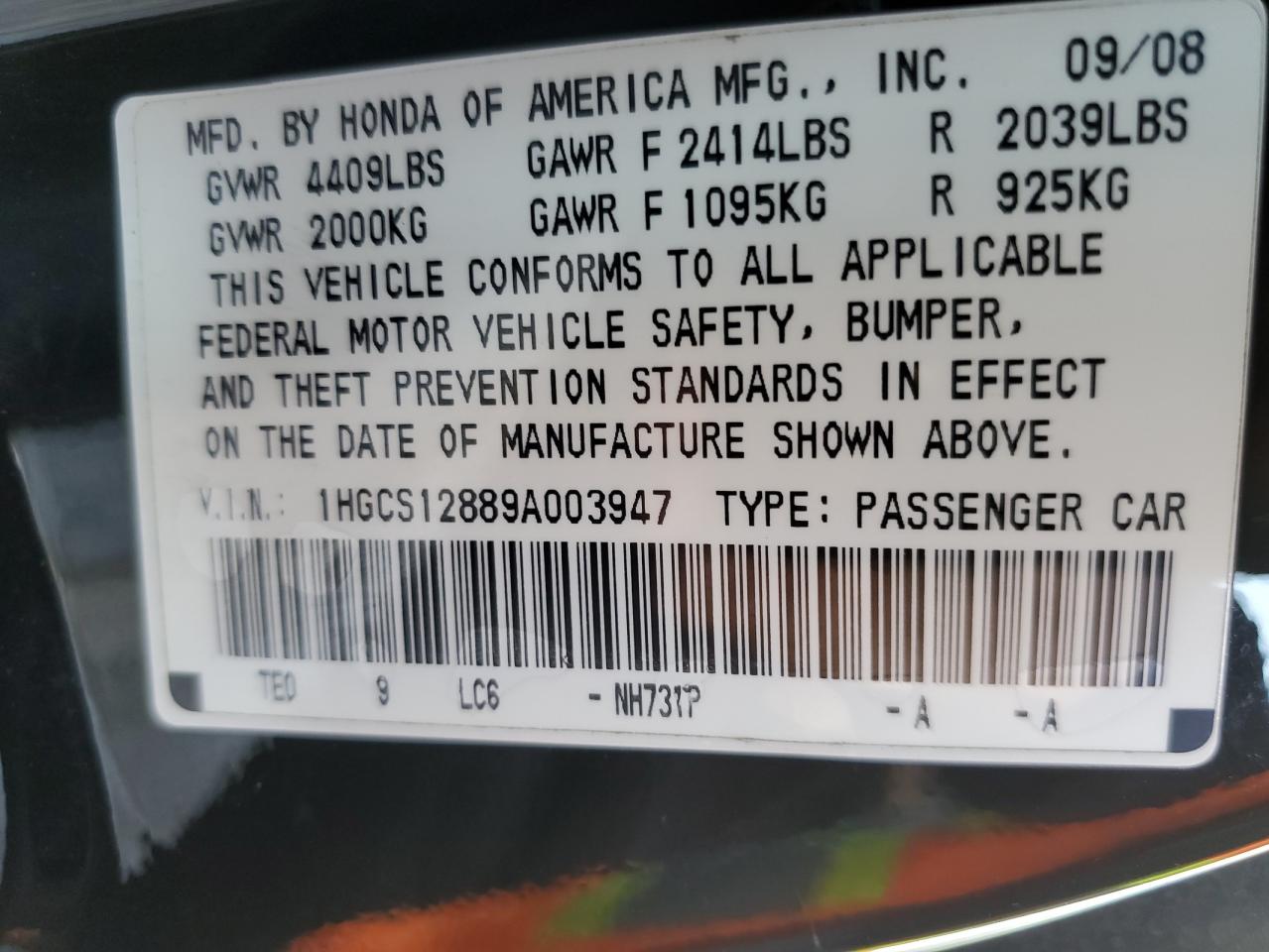 2009 Honda Accord - Image 12