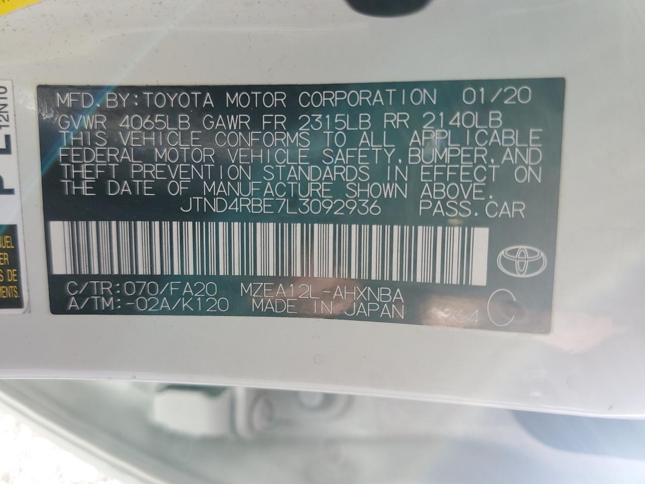 2020 Toyota Corolla - Image 12