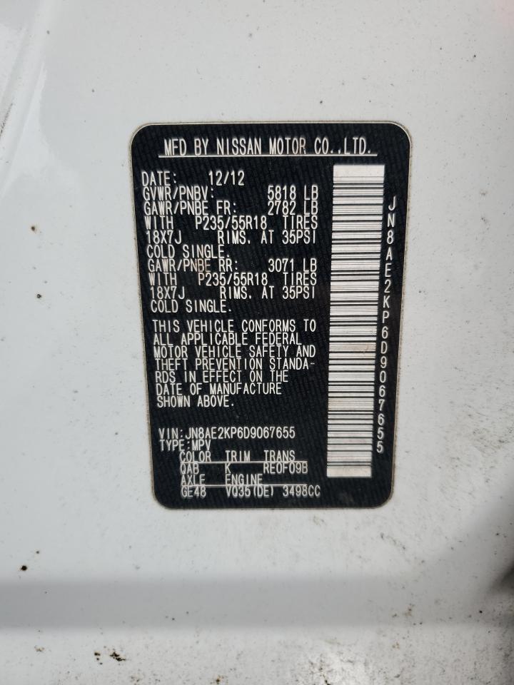 2013 Nissan Quest at NY - Brookhaven, Copart lot 77632754 2013 Nissan Quest at NY - Brookhaven, Copart lot 77632754