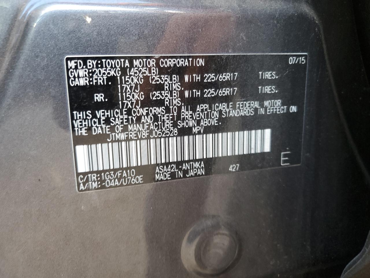 2015 Toyota RAV 4 - Image 16