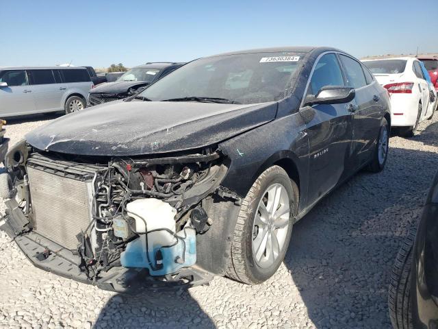 2017 Chevrolet Malibu Hybrid