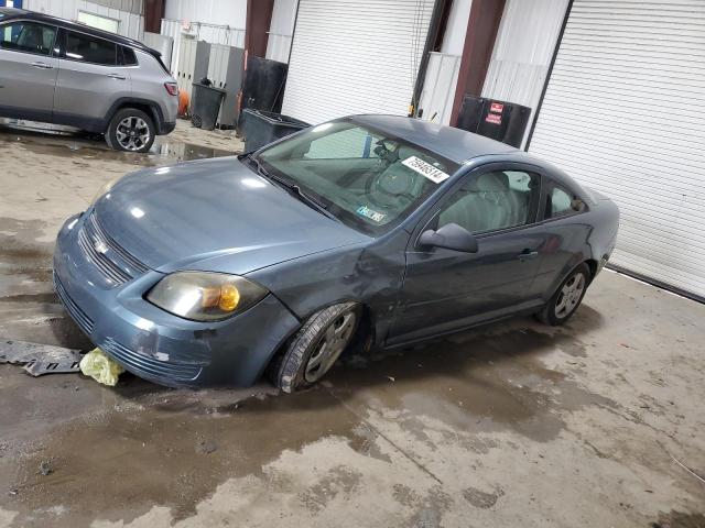 2007 Chevrolet Cobalt Ls