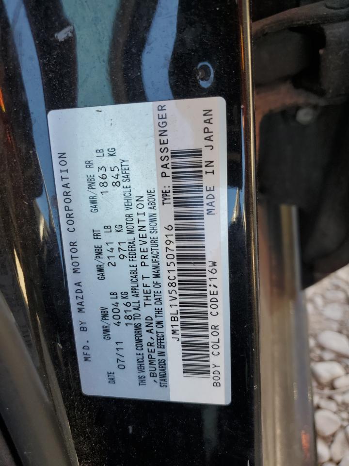 2012 Mazda 3 - Image 14